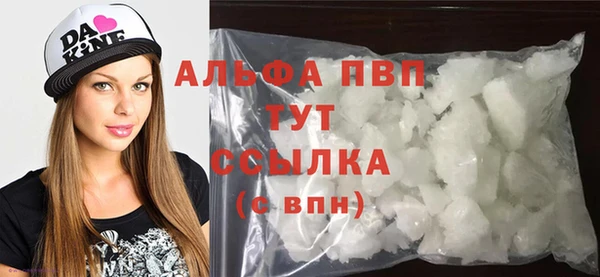 героин Богданович