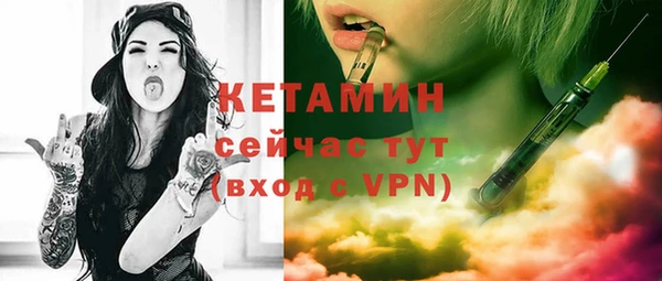 героин Богданович