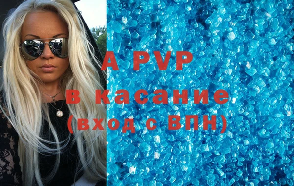 героин Богданович