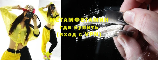 героин Богданович