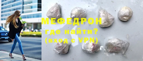 героин Богданович