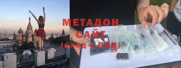 героин Богданович