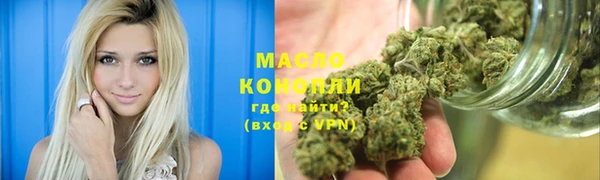 героин Богданович