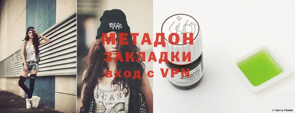 героин Богданович