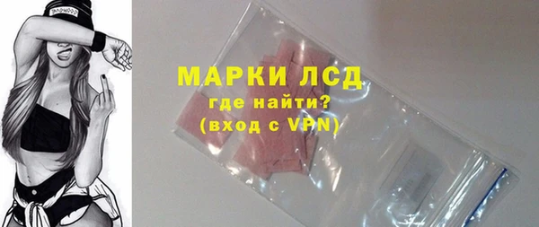 прущая мука Богородицк