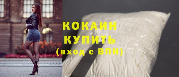 героин Богданович