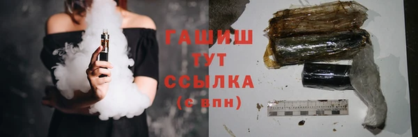 героин Богданович