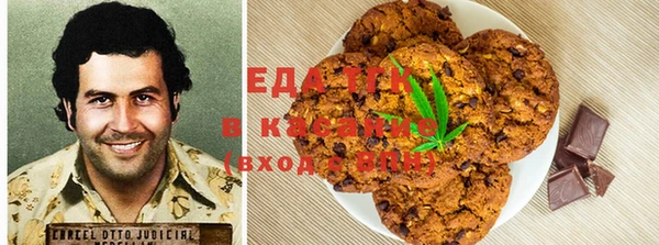 героин Богданович