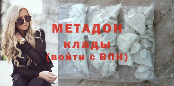 героин Богданович