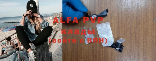героин Богданович