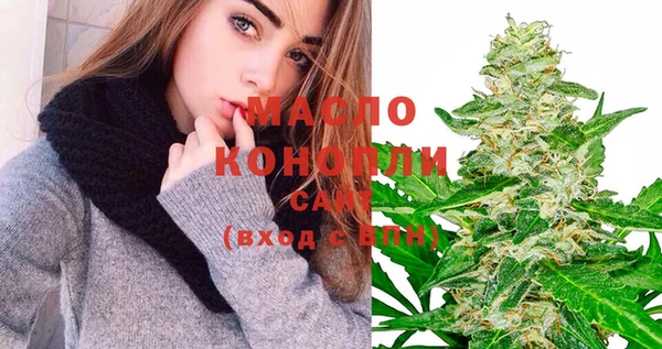 героин Богданович