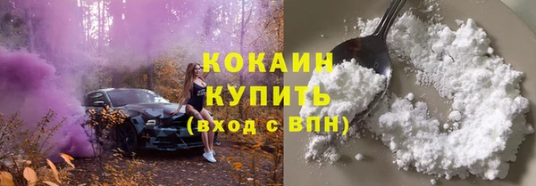 героин Богданович