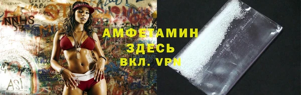 героин Богданович