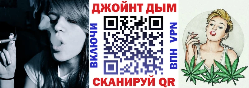 Бошки марихуана Amnesia  Иваново 